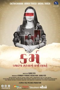 Karma 2023 Gujarati HQ S-Print Movie 480p 720p 1080p