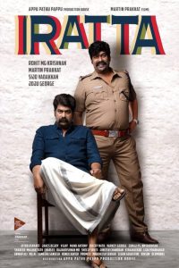 Iratta (2023) WEBRip [Hindi HQ-DUB +Multi Audio] Full Movie 480p 720p 1080p