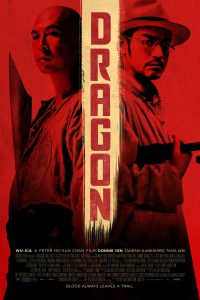 Dragon (2011) Dual Audio [Hindi ORG. + English] Full Movie 480p 720p 1080p