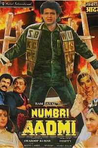 Numbri Aadmi 1991 Full Movie 480p 720p 1080p