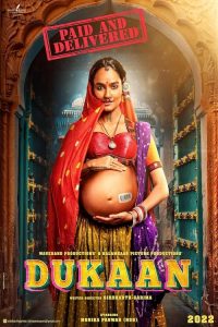 Dukaan 2024 Hindi HDTS Full Movie 480p 720p 1080p