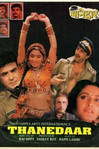 Download Thanedaar (1990) Hindi Full Movie 480p 720p 1080p