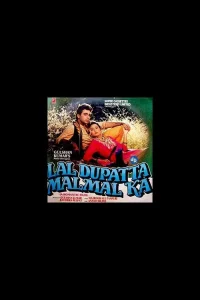 Download Laal Dupatta Malmal Ka (1989) Hindi Full Movie 480p 720p 1080p