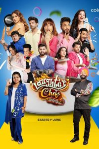 Download Laughter Chefs – Season 1 and 2 (2025) [S02E38 Added] Hindi WEB Series 480p 720p 1080p