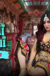 Download [18+] Raseeli Bhabhi (2025) S01E01-04 Hindi Alt WEB-DL Series 480p 720p 1080p