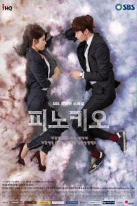 Download Pinocchio (Season 1) Dual Audio {Hindi-Korean} Netflix Series 480p 720p 1080p