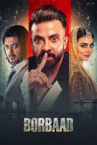 Download Borbaad (2025) Bengali Chorki WEB-DL Full Movie 480p 720p 1080p