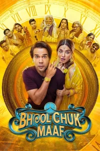 Download Bhool Chuk Maaf (2025) AMZN WEB-DL {Hindi DD5.1} Full Movie 480p 720p 1080p